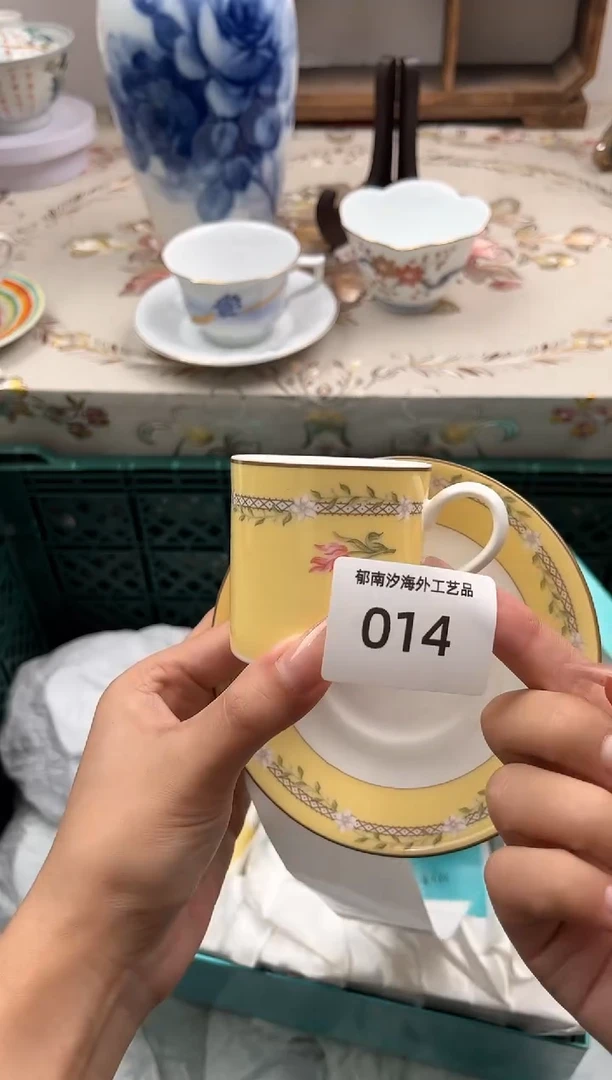 瓷片时*。R         014