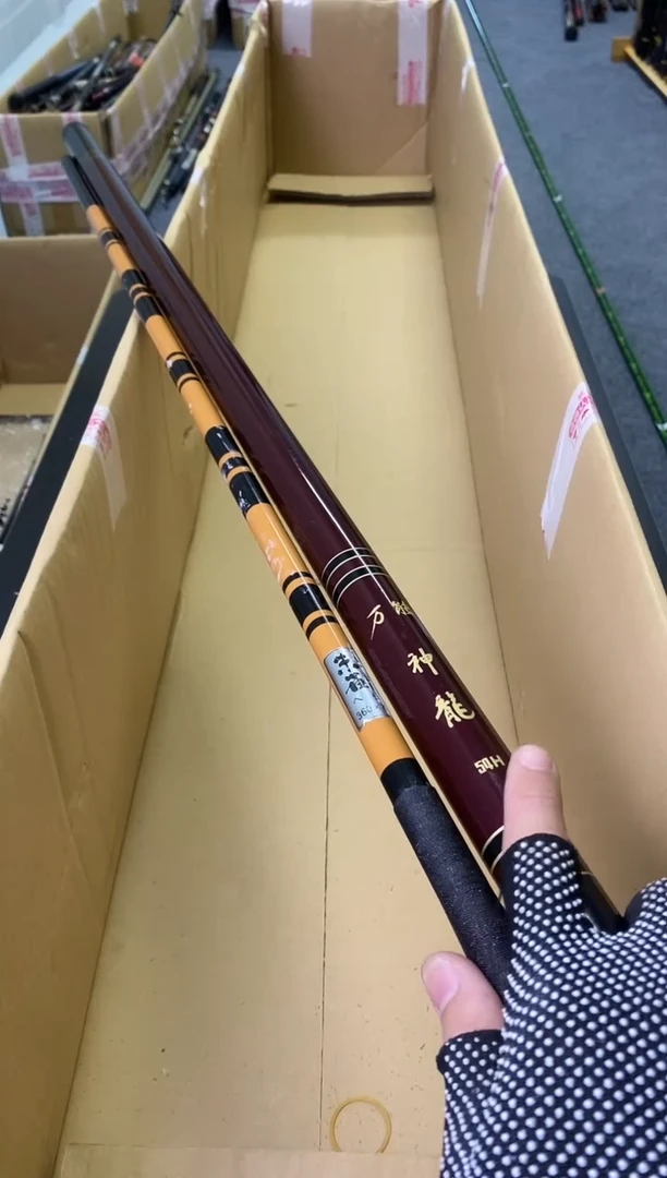 学**手孤品微遐思加10元发顺丰慎拍
