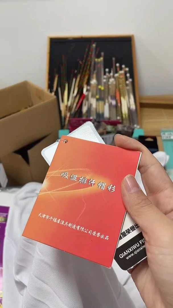 千禧屋防晒帽衫XL