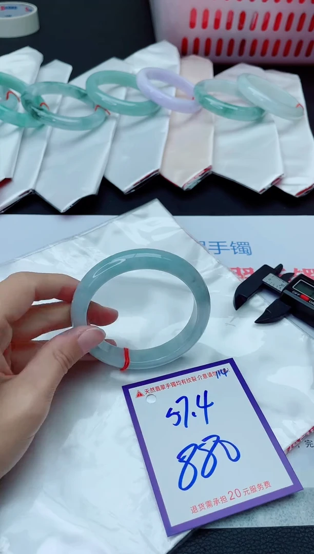 未镶嵌手镯翡翠11111111