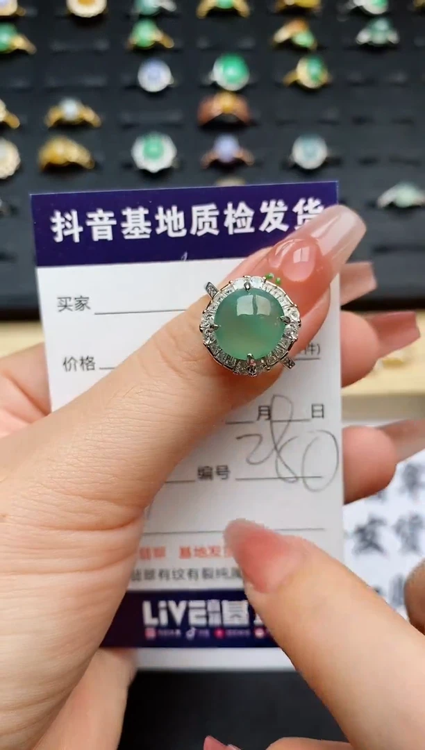 翡翠戒指银S925镶嵌...........