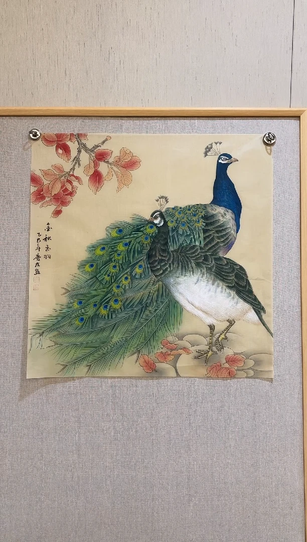 国画大易美术馆李庆友老师作品93