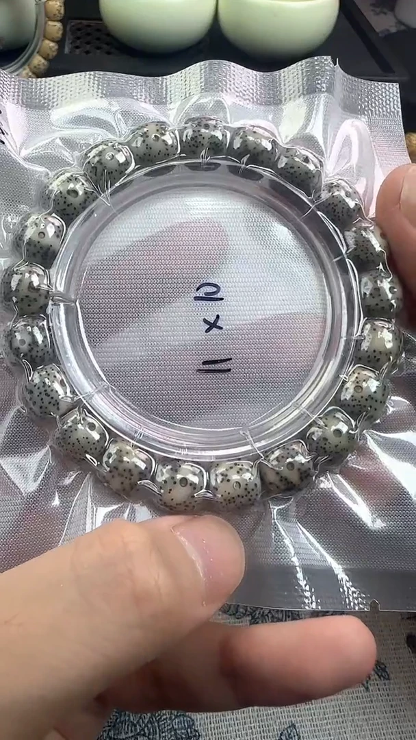 手串星月菩提16石玉料糯冰单圈11×10高透精工福利
