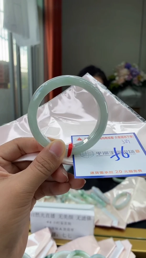 未镶嵌手镯翡翠111111111111111111