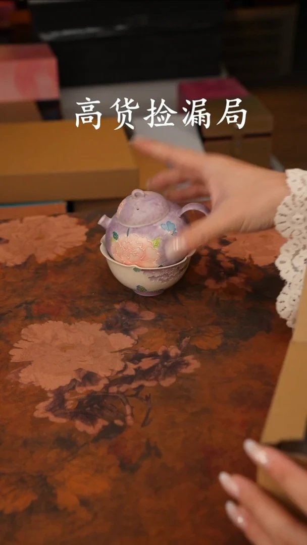 陶瓷茶具（无礼盒@@A13991