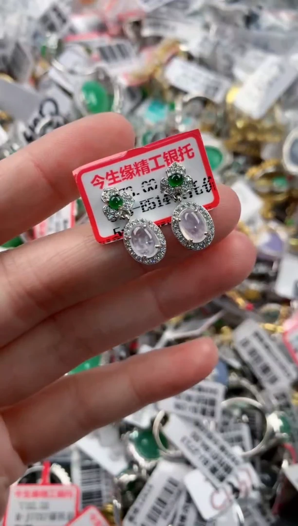 银S925镶嵌戒指翡翠444---9
