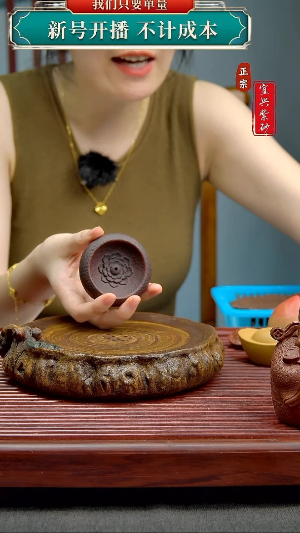 紫砂茶宠宜兴原矿紫砂茶宠