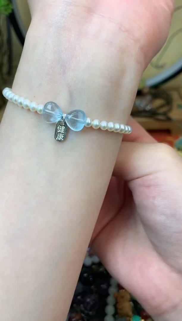 【闪购商品】淡水珍珠手链未镶嵌花语轩105