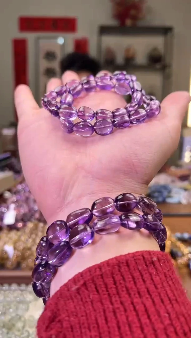 【闪购商品】紫晶手串未镶嵌14.6m乌拉圭紫水随形（多样性发其一）