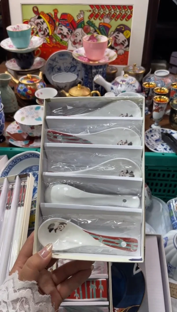 【闪购商品】瓷片瓷片满20米包邮一单一付