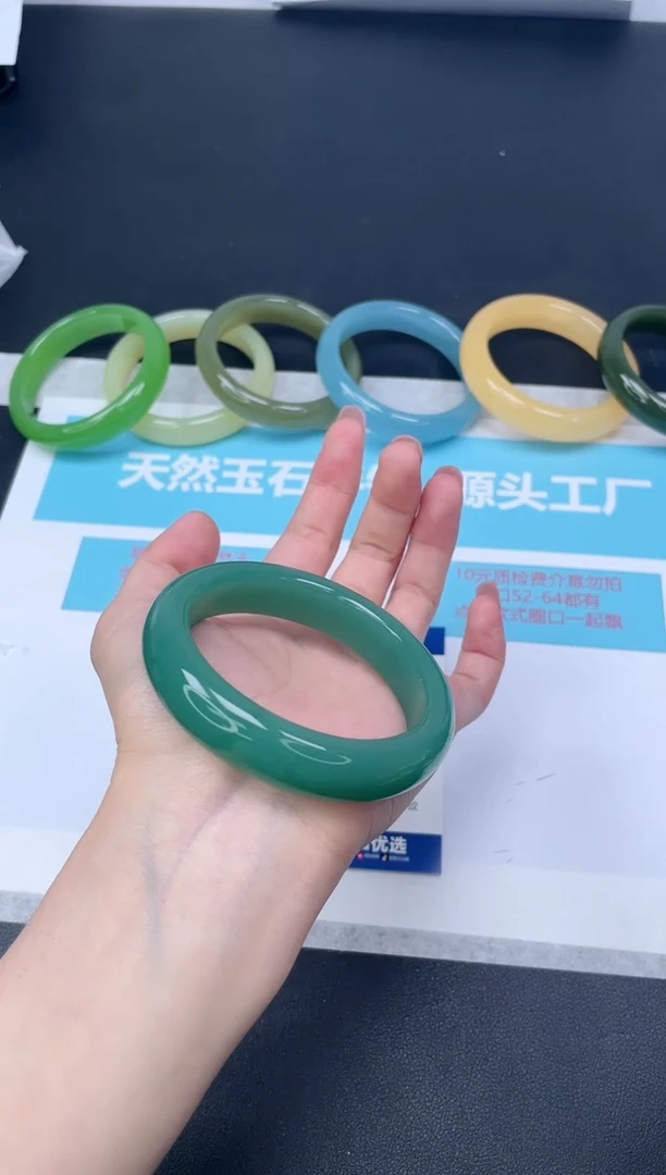 未镶嵌手镯石英质玉m165/5657