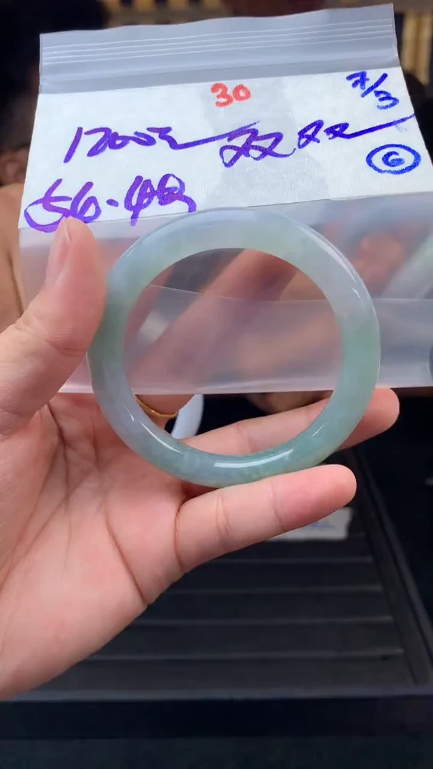 定制翡翠未镶嵌双****y30毛货需精细抛光拍一发一