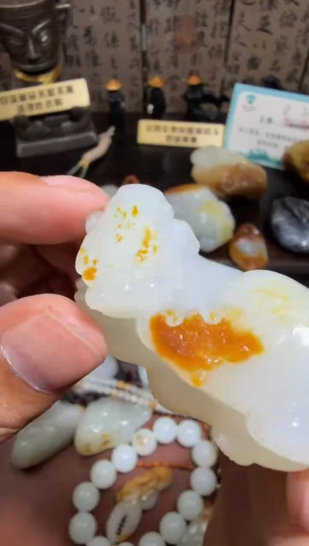 未镶嵌和田玉挂件和田玉
