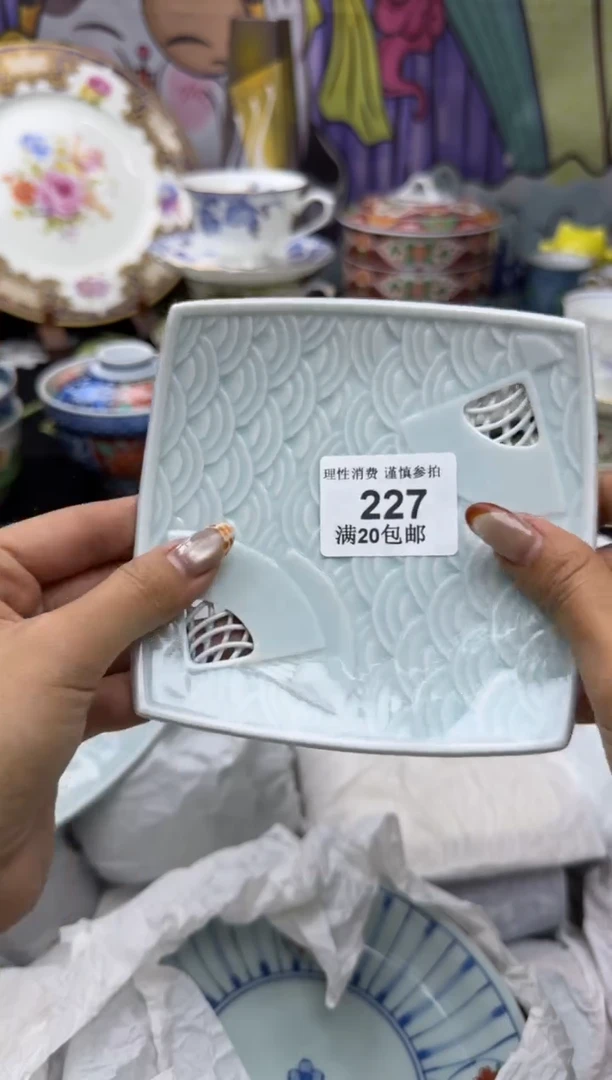 瓷片琴峰小太阳小小小太阳227