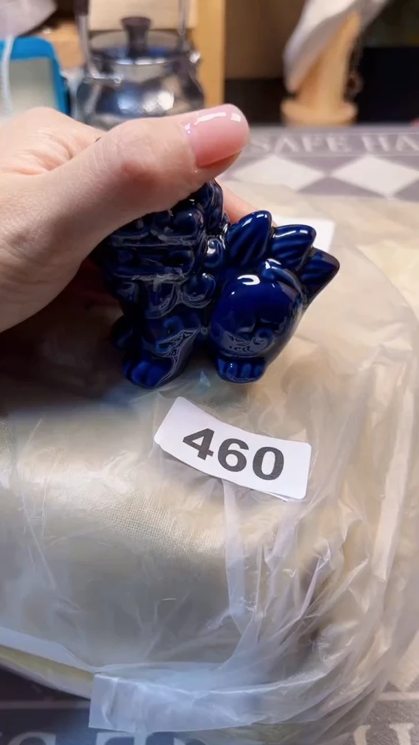瓷片陶茶666文玩周边多人 古双肩