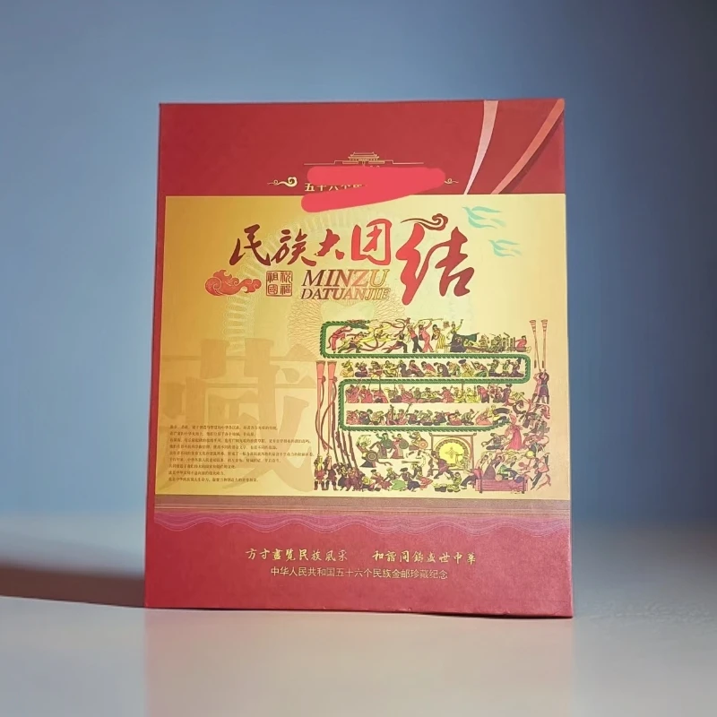 民族大团结桌面摆件