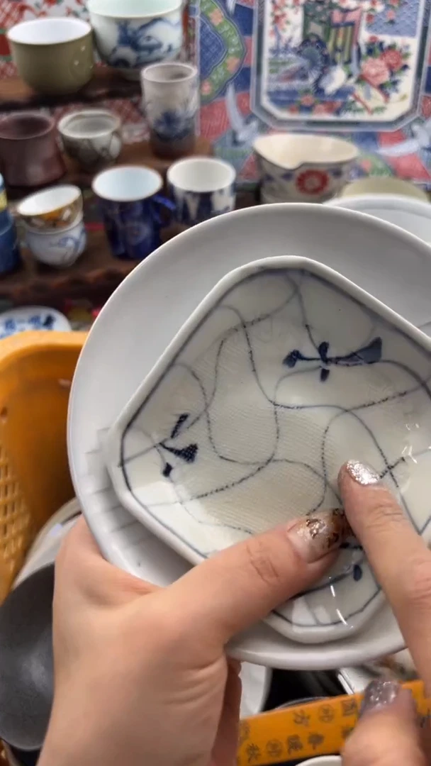 261默认微瑕，满20元包邮