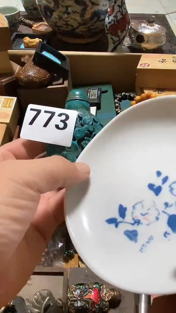 瓷片飞*轩瓷瓷瓷瓷瓷瓷瓷