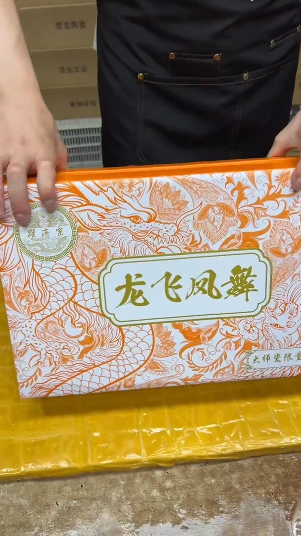 其他其他其他其他其他