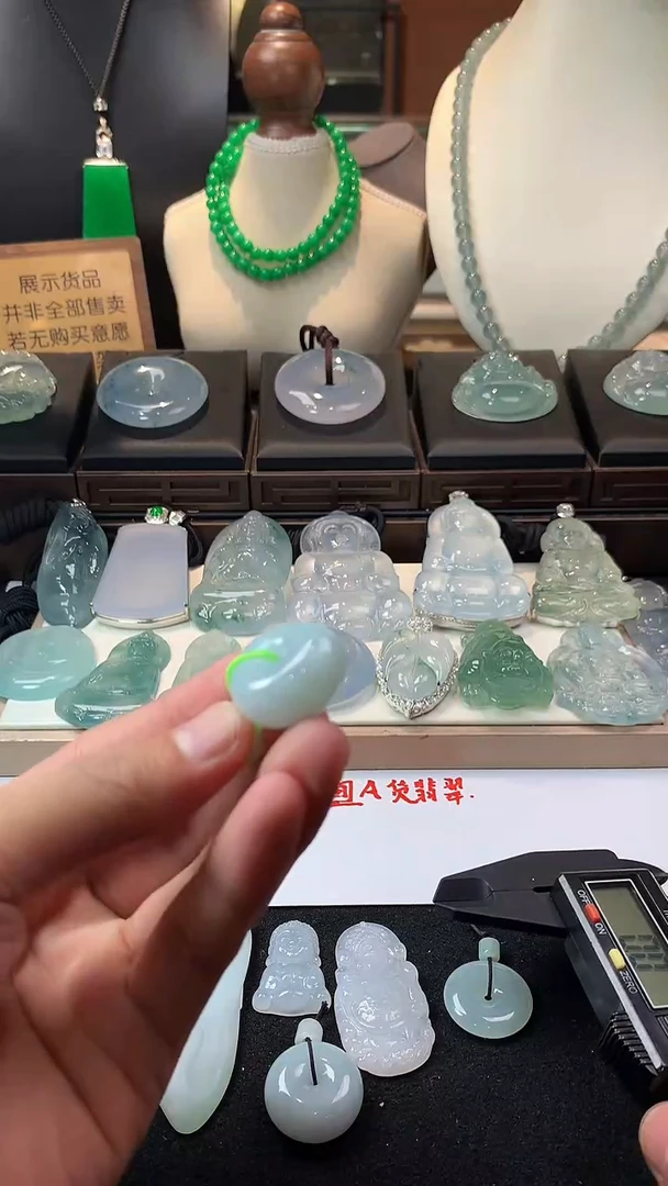 未镶嵌定制翡翠瞎**鱼3906毛货不退不换