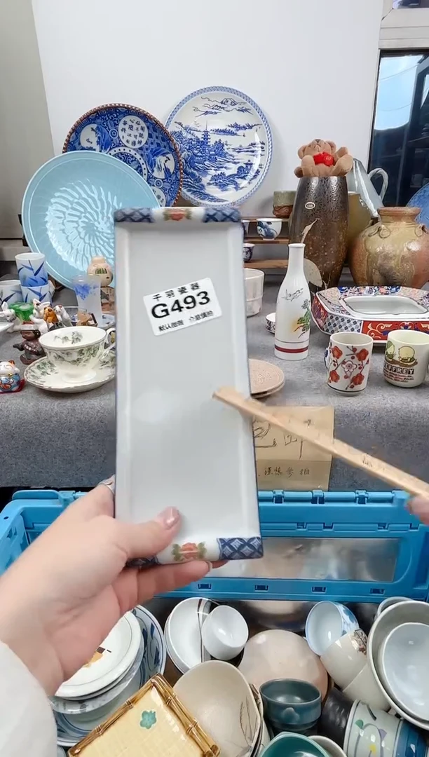 12相*?千羽瓷器默认微瑕G493