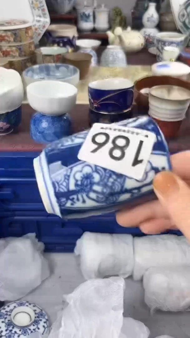 大*186