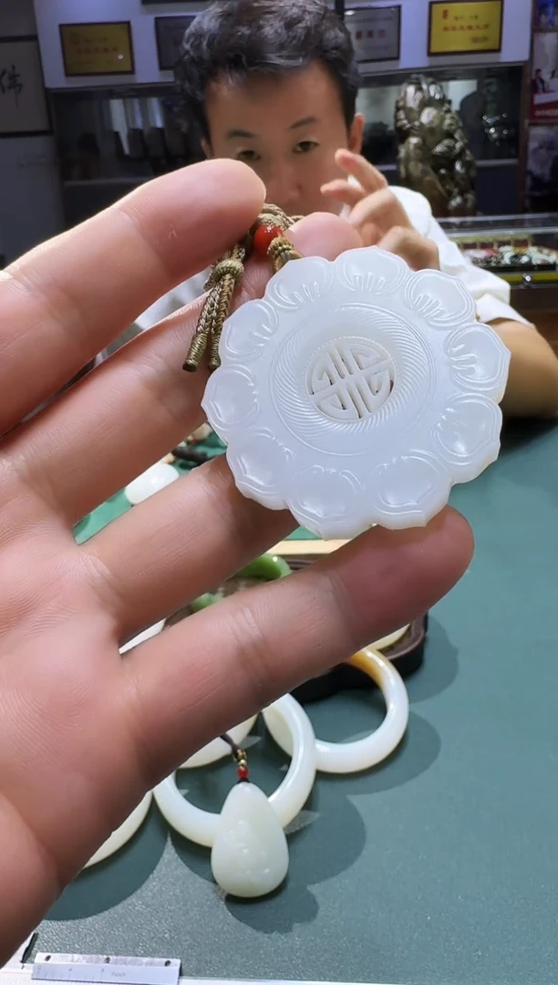颈饰未镶嵌和田玉（白玉）和田玉白玉一级白