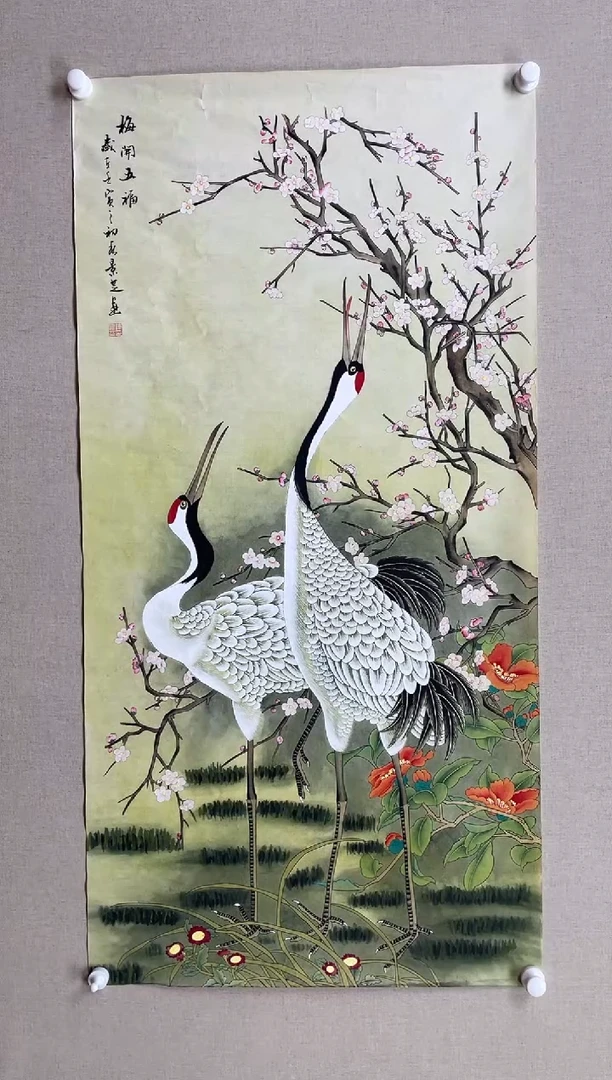 国画138*68  陈景芝陈景芝陈景芝陈景芝陈景芝