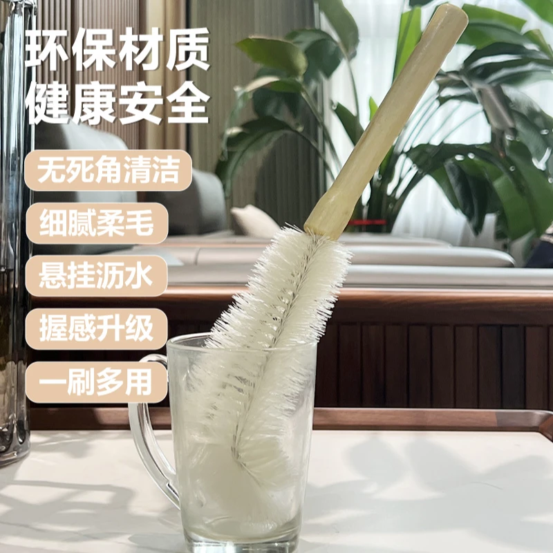 清洗茶杯水杯瓶刷开水壶清洁壶杯刷花瓶刷洗杯刷暖壶内胆长柄家用