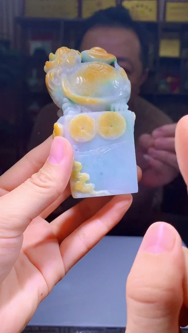 定制翡翠未镶嵌1071hm-毛货挂件32