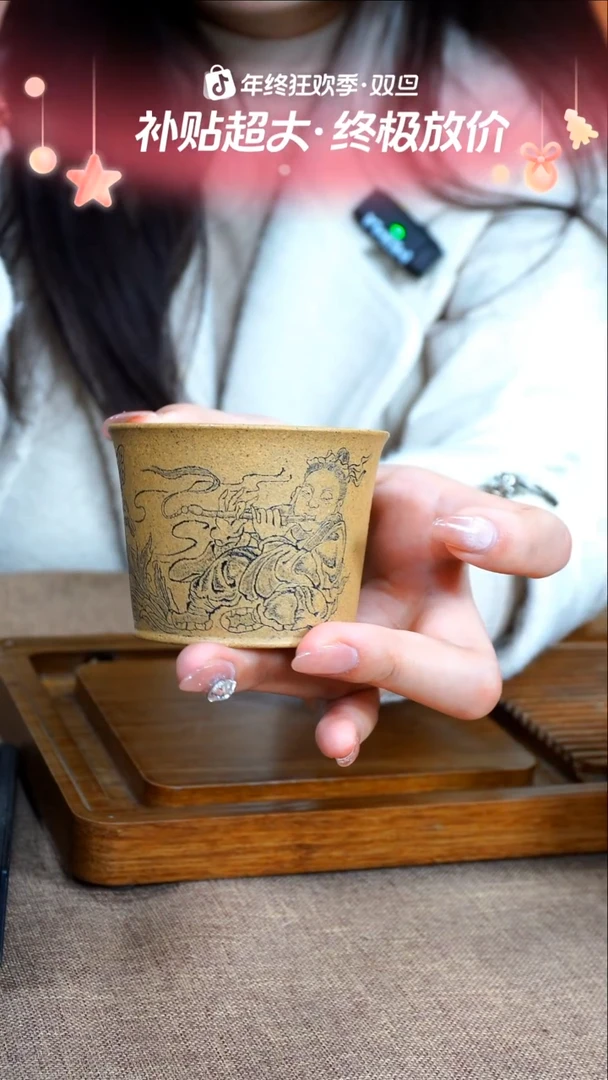 茶杯紫砂南柯记手刻主人杯