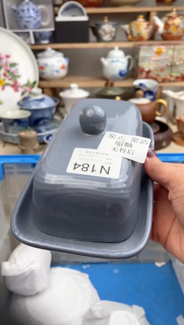 【闪购商品】瓷片184默认微瑕，看清尺寸品相再拍