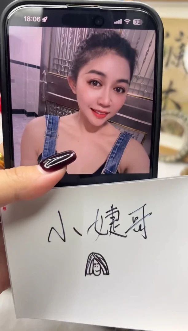 吊坠星月菩提在***工小婕哥