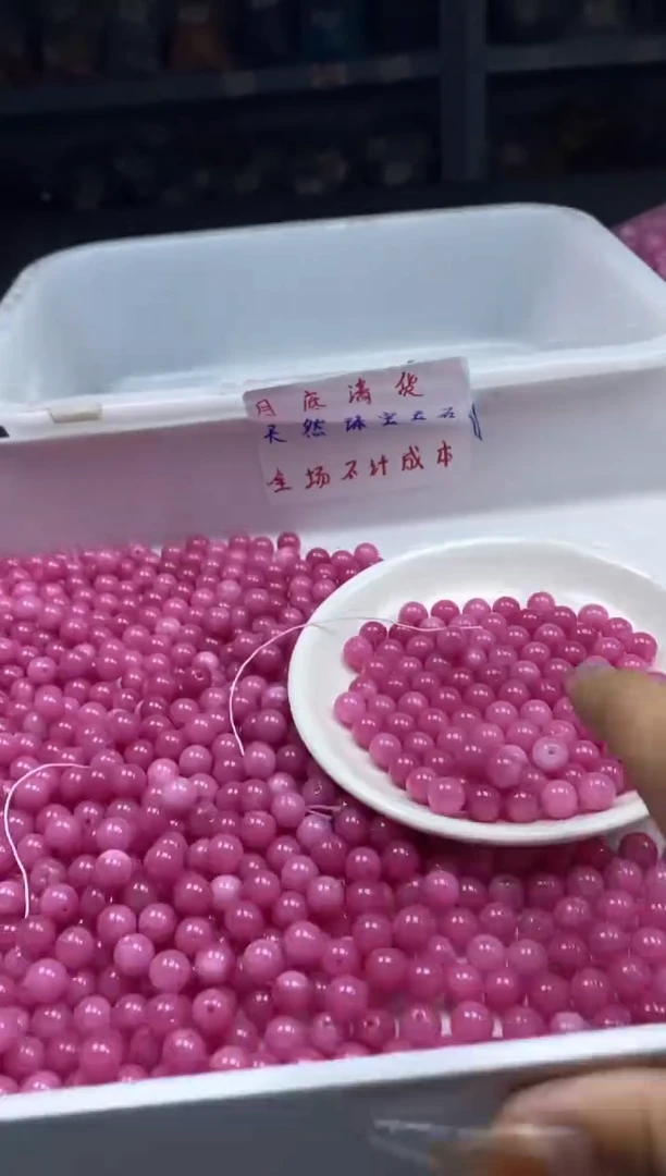 玛瑙/玉髓颈饰未镶嵌w819红*纹*石8mm*30颗