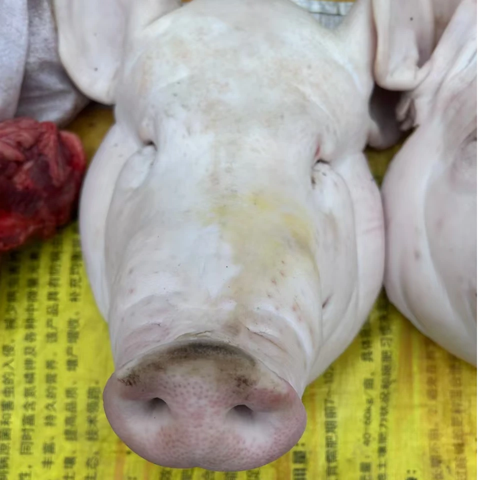 【年货节】【猪头】农家新鲜猪肉H