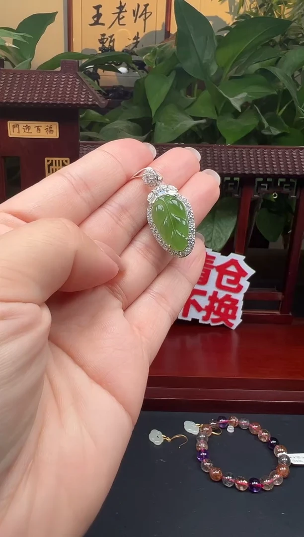 颈饰银S925镶嵌和田玉吊坠XA28多样性发其一