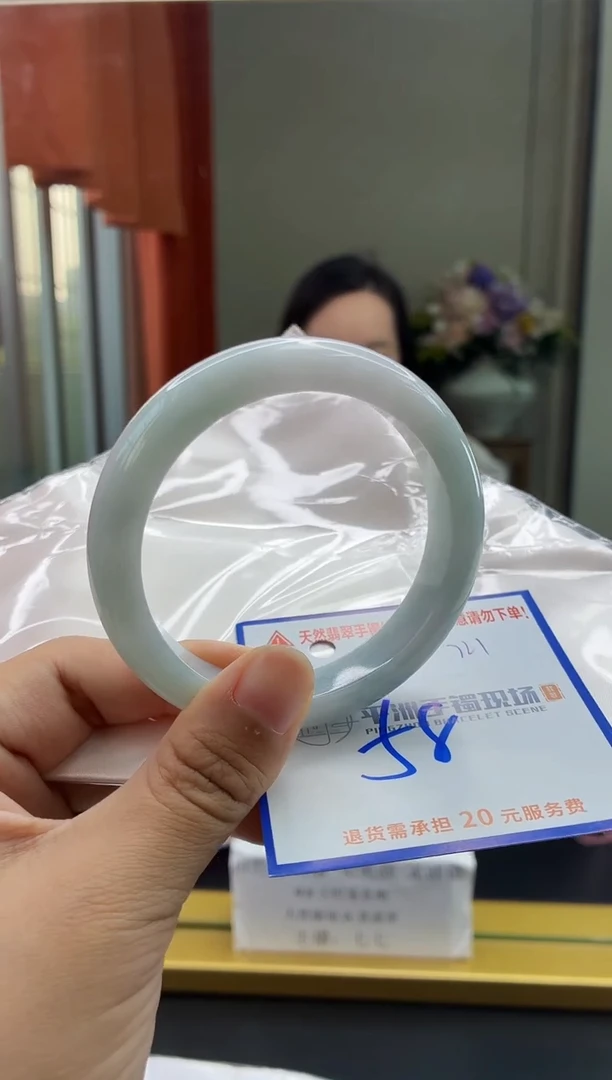 未镶嵌手镯翡翠11111111111111111
