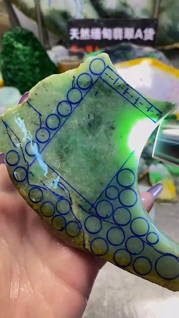 未镶嵌挂件翡翠天然缅甸翡翠A货815