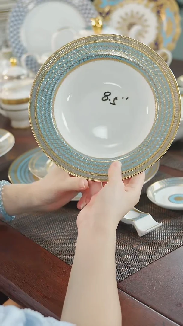 瓷片8.5英寸草帽盘 福利价