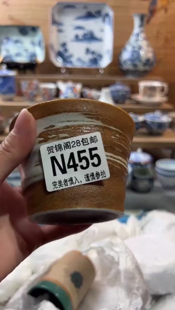 【闪购商品】瓷片当天满28米包邮N455