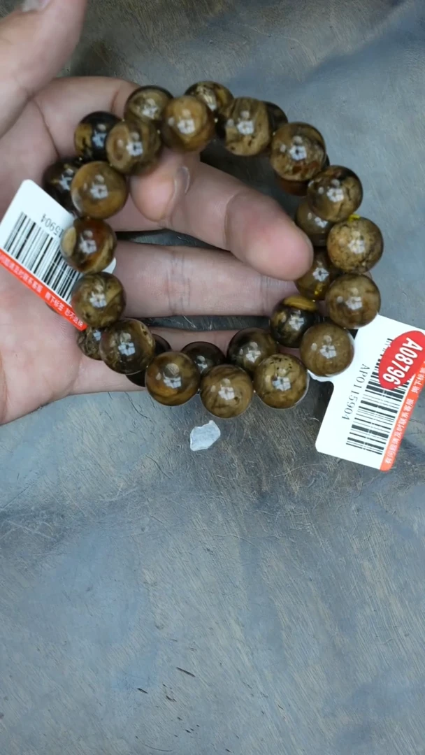 【闪购商品】琥珀裸石未镶嵌根珀手串多样性发其一