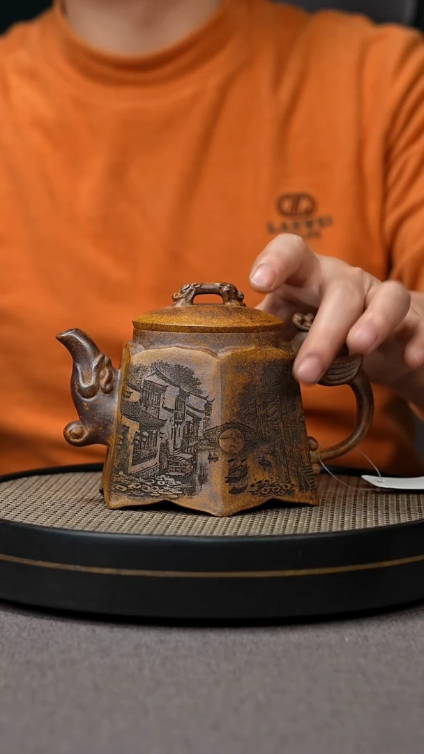 【闪购商品】紫砂茶壶宜兴原矿手工紫砂壶