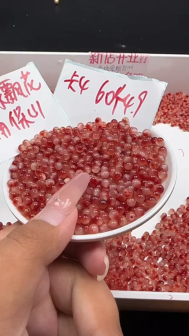 未镶嵌南红玛瑙珠宝半成品冰飘花N17卡4MM散珠60颗（赠线