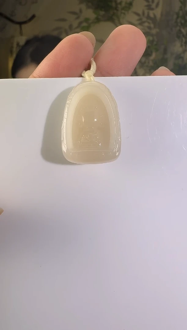 和田玉未镶嵌颈饰无相佛 p