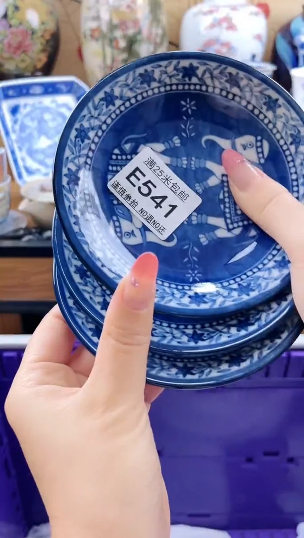 J****人==============e541