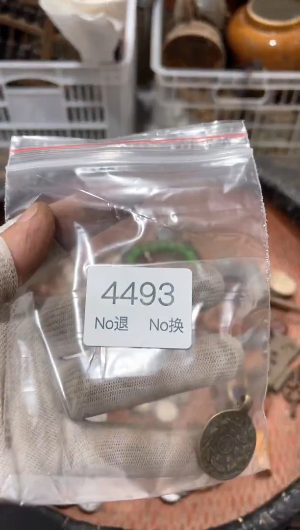 罐尽**美88886666202509244493