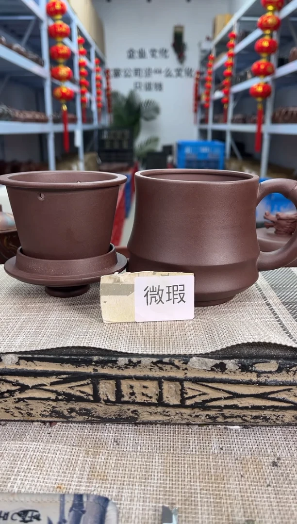 茶杯紫砂微瑕紫砂杯泡沫装