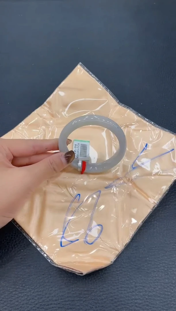 【闪购商品】翡翠手镯未镶嵌手镯