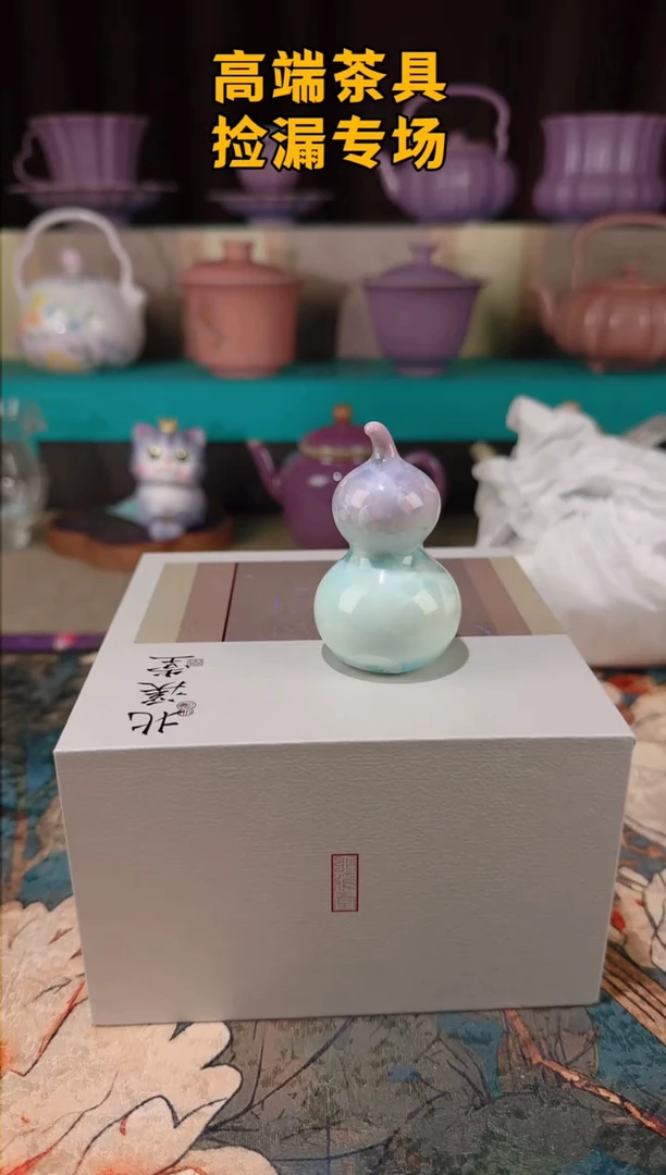 茶屿山岚专用链接@@@@