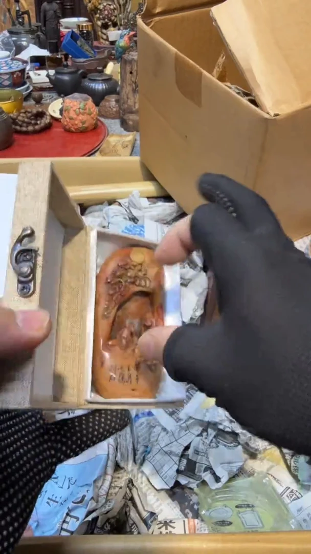 瓷片瓷瓷瓷瓷瓷瓷瓷瓷瓷瓷